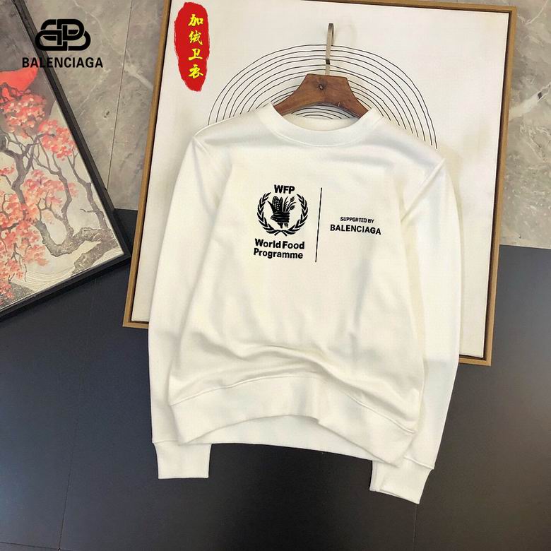 Balenciaga Sweatshirt M-XXXL-022